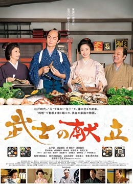 杪夏 &#8211; 黑丝 [87P 1V/670MB]